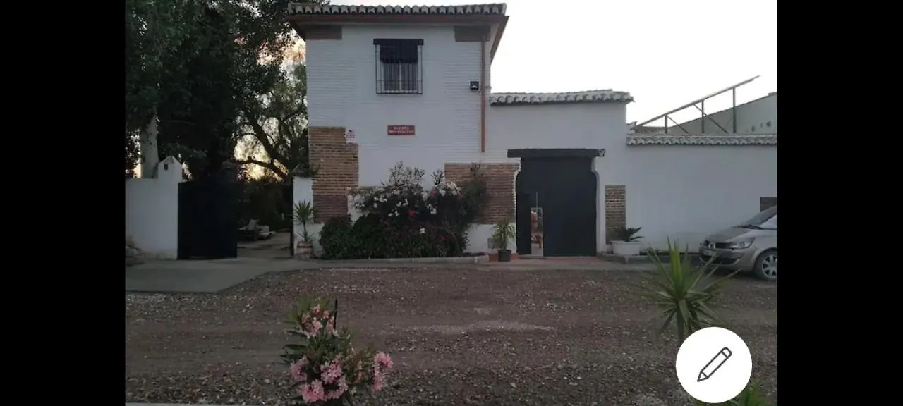 Cortijo Montesanto S. XVII Βίλα Γρανάδα